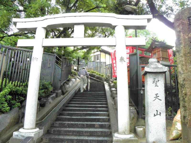 小高いところにある聖天山正圓寺