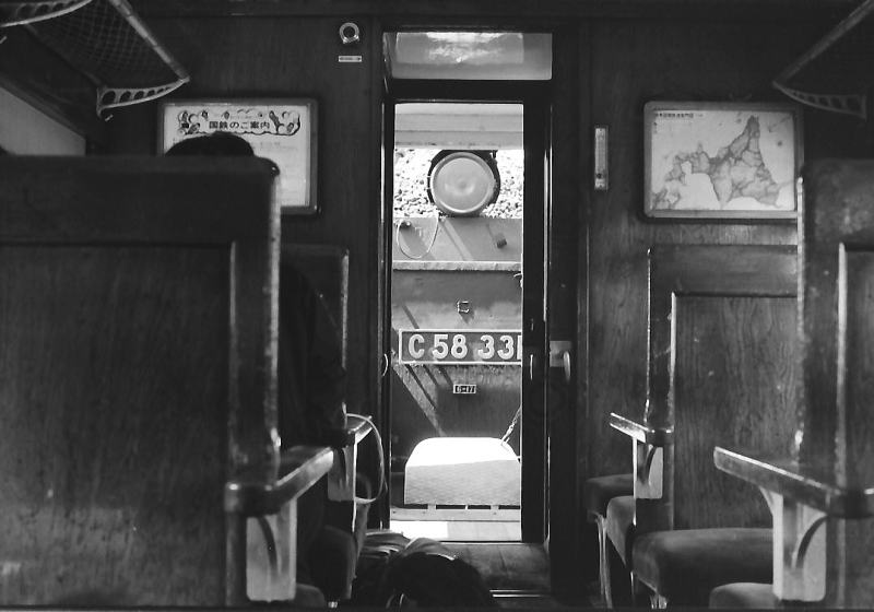 昭和４６年８月。釧網本線の列車内