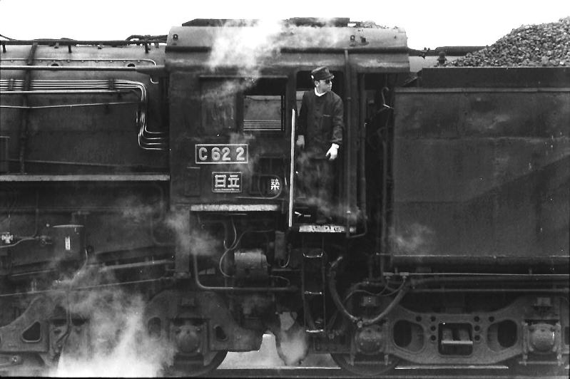 昭和４６年８月。小樽築港機関区のＣ６２２。