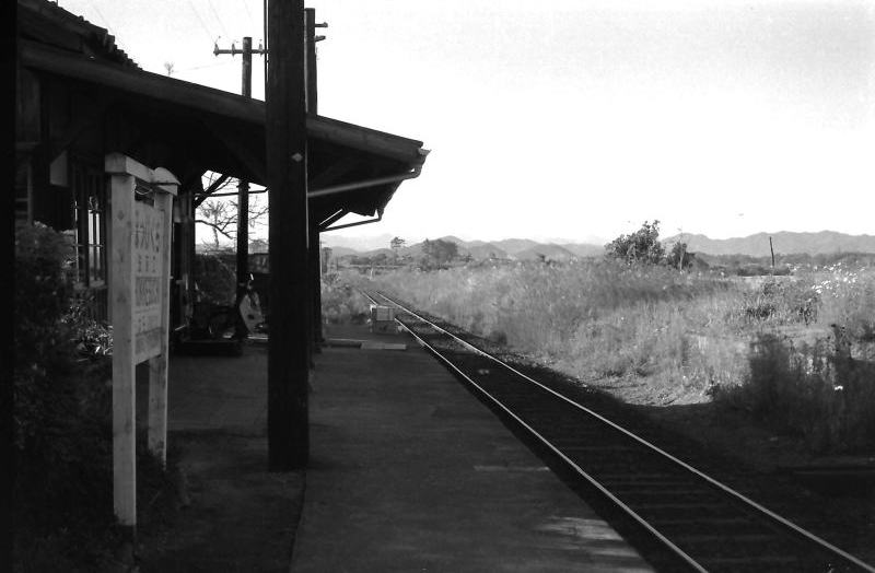 北条線法華口駅のホーム