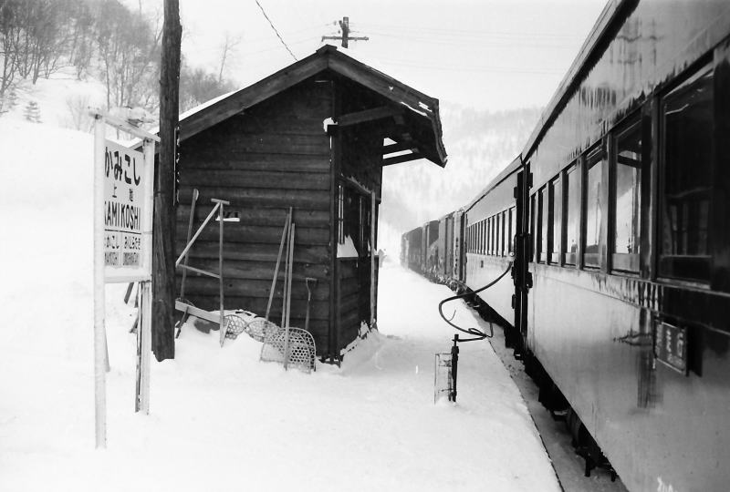 石北本線　上越駅