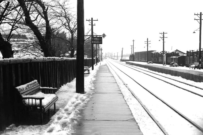 駅の風景2　和歌山線掖上駅　