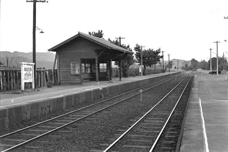 北宇智駅のホーム