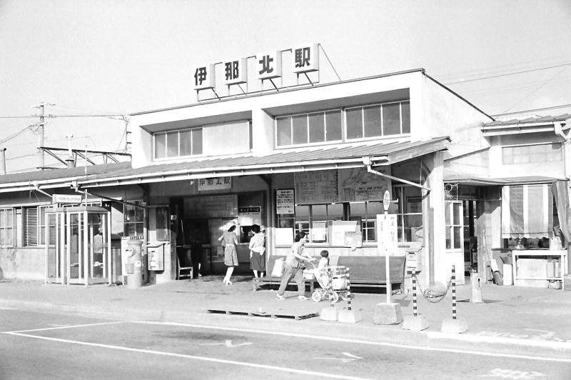 飯田線　伊那北駅