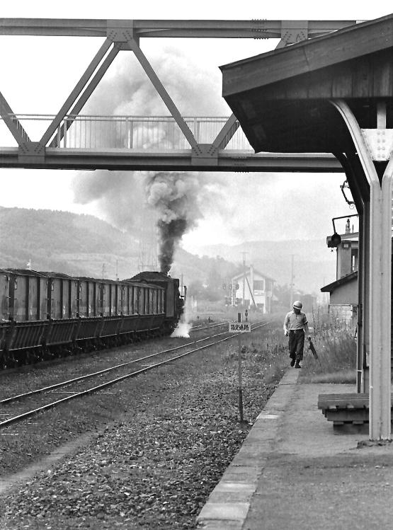 昭和49（1974）年9月　根室本線芦別駅