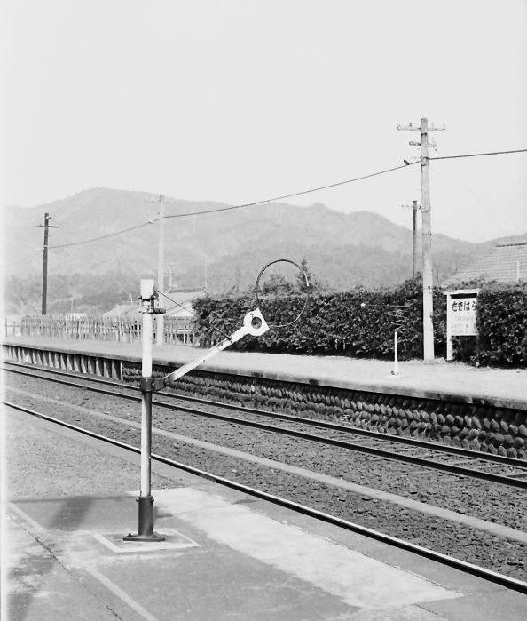 昭和49（1974）年4月　紀勢本線　滝原駅