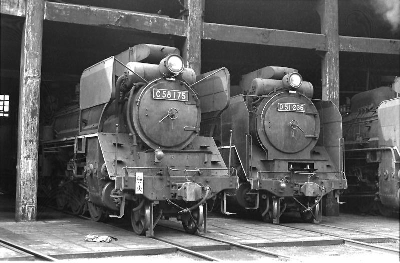 新見機関区　Ｃ５８１７５とＤ５１２３６