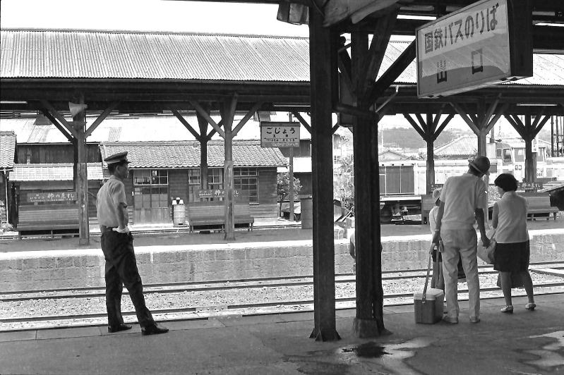 昭和４７年ごろの和歌山線五条駅