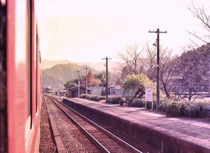 紀勢本線栃原駅