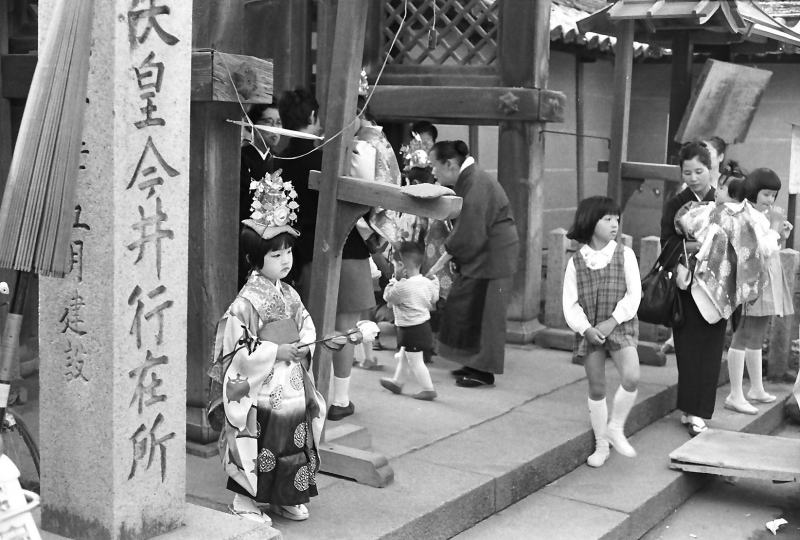 列の行き先は称念寺