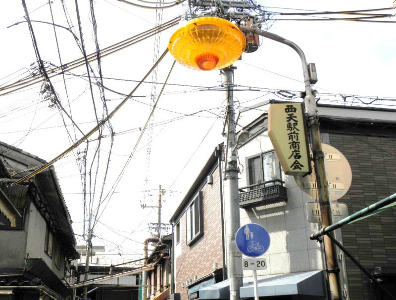 西天下茶屋駅前商店会