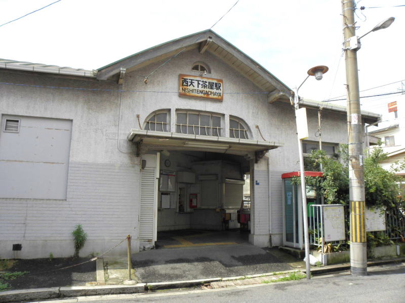 西天下茶屋駅の駅舎