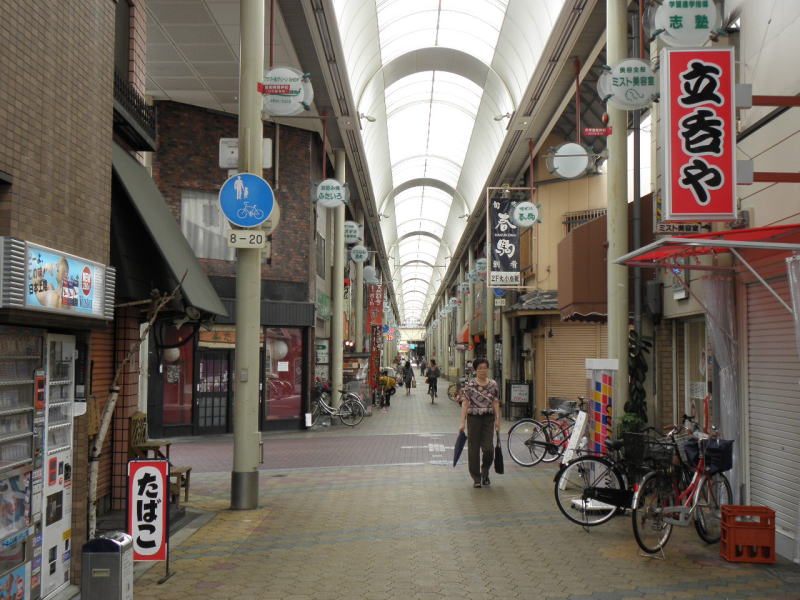 南海本線天下茶屋駅近くの商店街