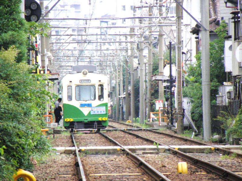 隣の松田町駅までは約300メートル。