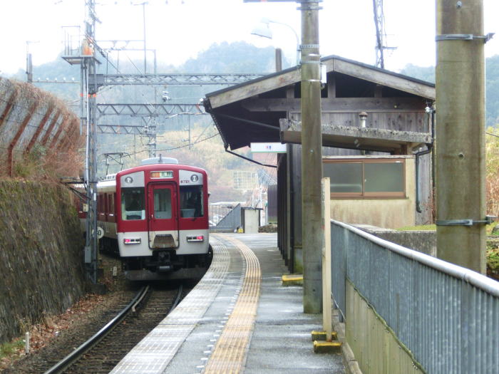 初めて降りる薬水駅