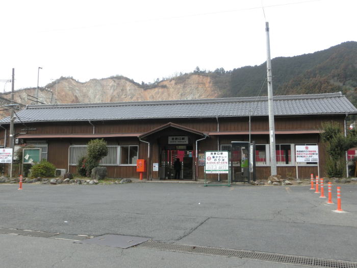 吉野口駅