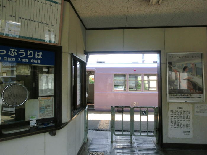 内部駅の改札口