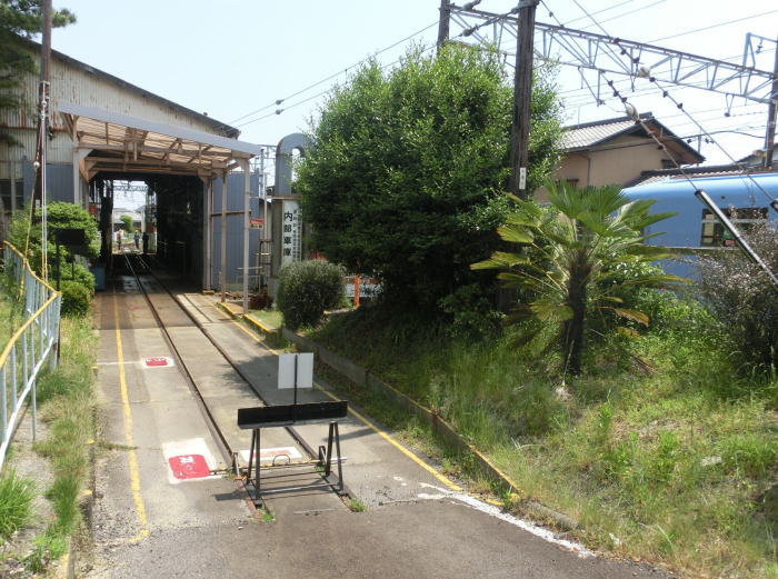 内部駅の検車区