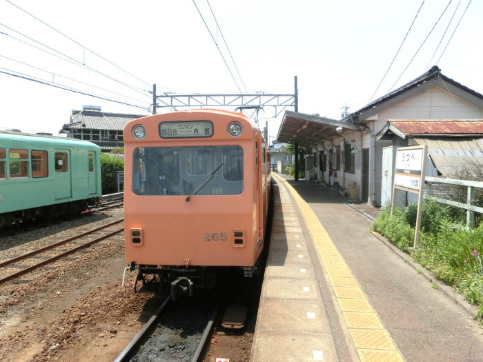 片面一本の内部駅ホーム