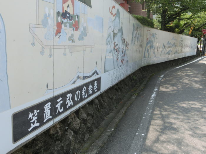 笠置駅の近くにある「笠置元弘の乱絵巻」