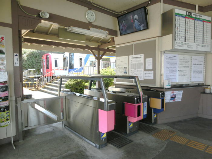 改札は自動改札