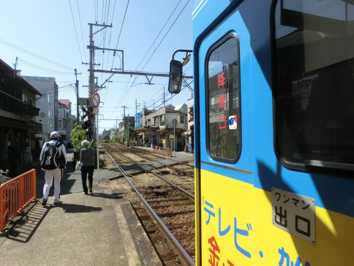安立町駅に降りる