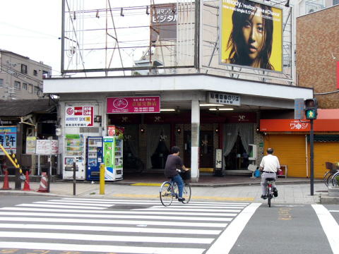 阪堺電車恵美須町駅
