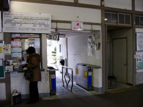 極楽橋の出入り口