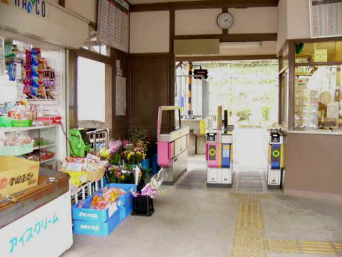 南海高野線紀伊清水駅の売店