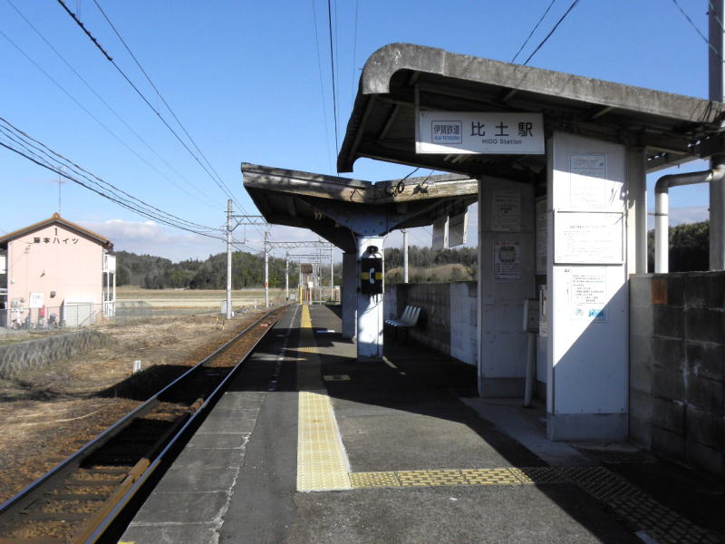比土駅のホーム