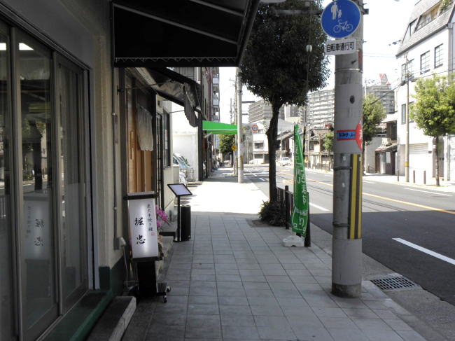 野田駅への帰り道