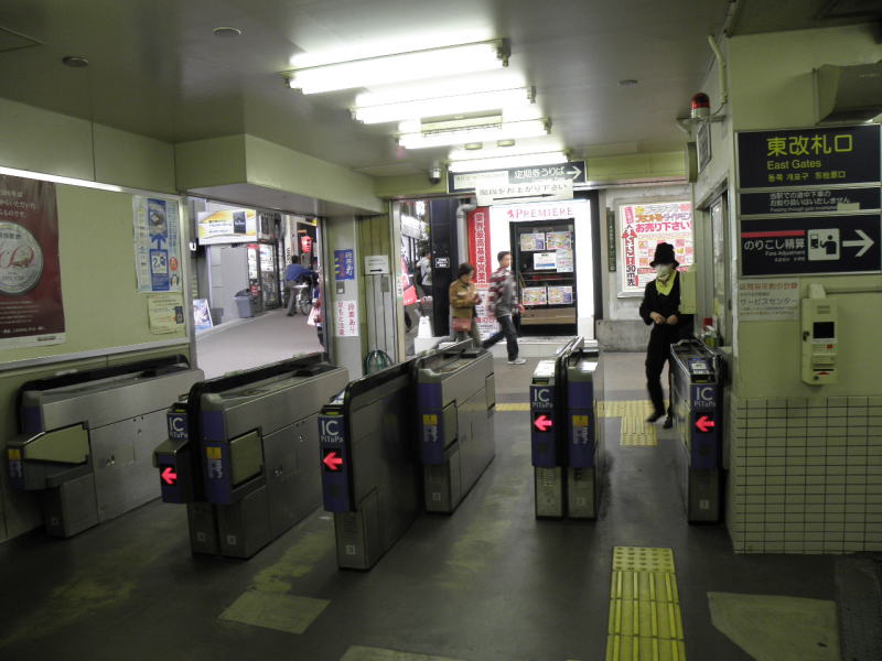 意外と小さい淡路駅東口