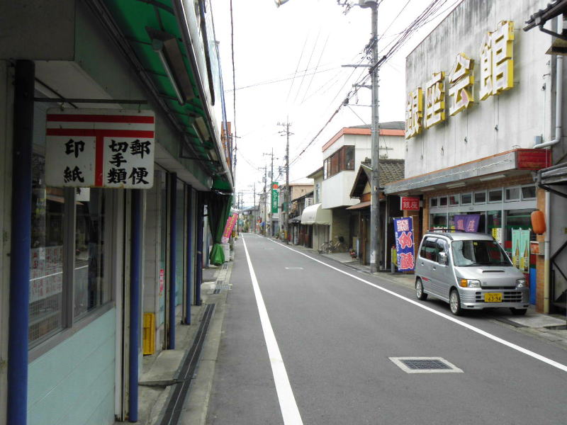 かつての宿場町福渡の市街地