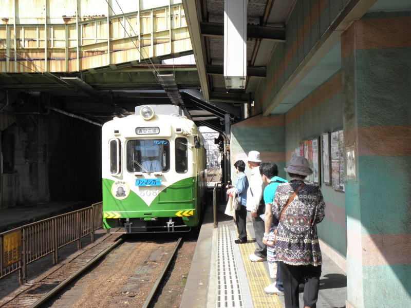 南霞町へ着いた我孫子道行き。