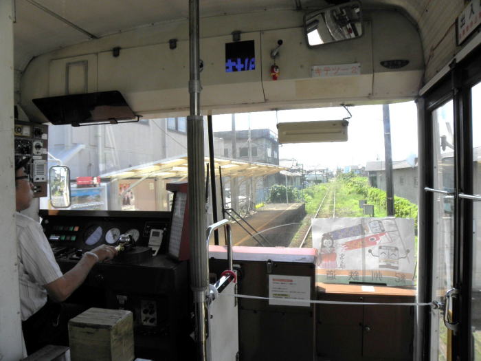 久々の紀州鉄道　キテツ２号