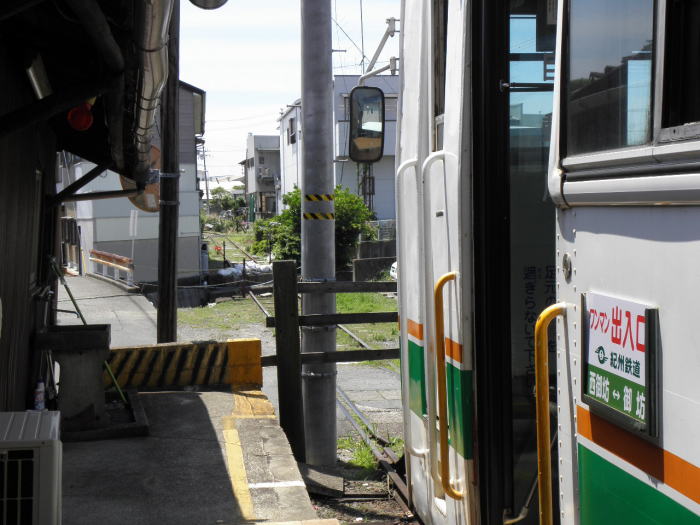 今の終点の西御坊駅