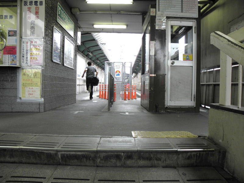 たどりついた阪堺電車の乗り場