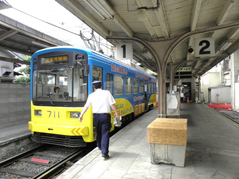住吉公園駅の簾のかかった防火槽