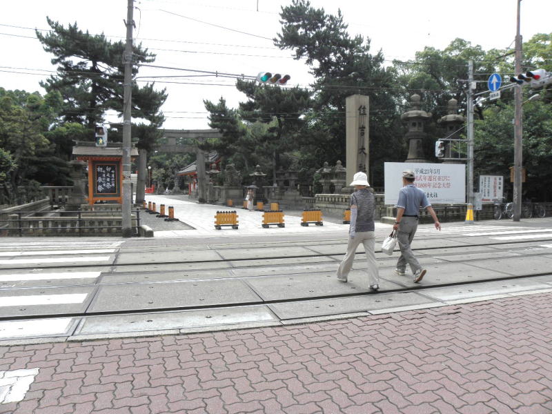 住吉大社前の横断歩道