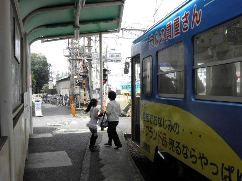 天王寺からやってきた住吉公園行き