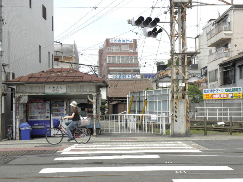 住吉駅　わたりにくい横断歩道