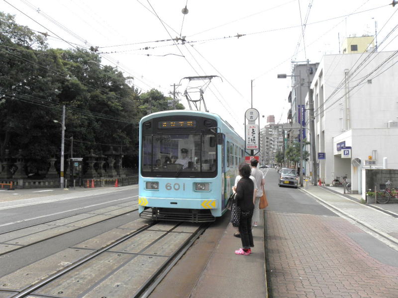 住吉駅に入る恵美須町行き阪堺電車