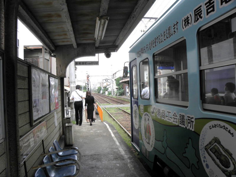 北天下茶屋駅に到着した阪堺電車