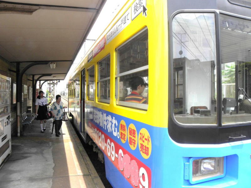 全身不動産屋の広告の阪堺電車・恵美須町行き