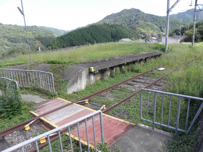 削られている団体専用ホーム