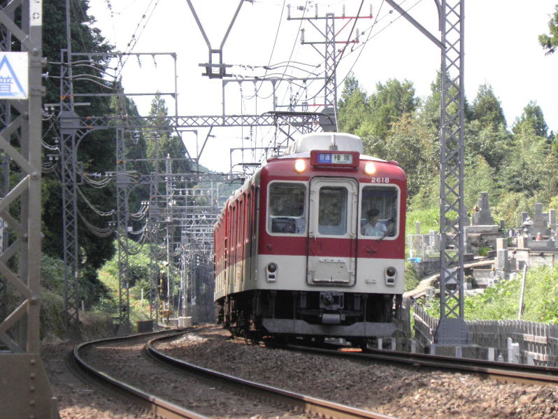 普通の榛原行き