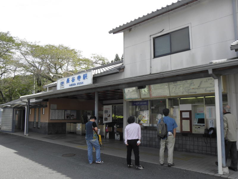 長谷寺から帰って来た客
