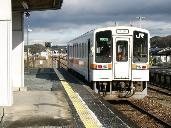 帰り道の家城にて